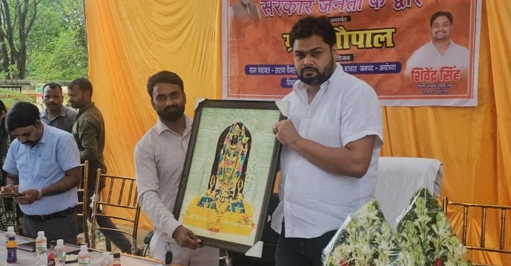 बिग ब्रेकिंग- अयोध्या: जिले के पूरा ब्लॉक में आयोजित वृहद ग्राम चौपाल में चरितार्थ होते दिखा “सरकार जनता के द्वार” अभियान का मकसद।