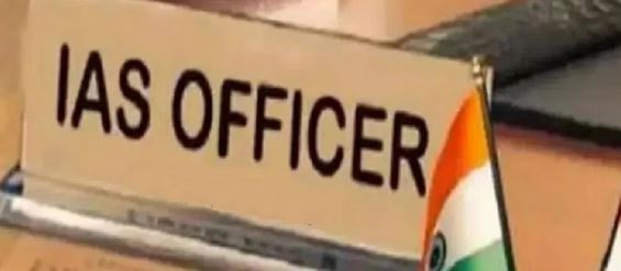 यूपी: 8 ias और 15 पीसीएस अफसरों के तबादले, आलोक कुमार को सामान्य प्रशासन का अतिरिक्त प्रभार