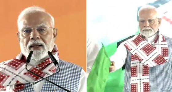 PM Modi: प्रधानमंत्री मोदी ने दी ओडिशा को करोड़ों की सौगात, कहा- यह सुशासन की स्थापना की वर्षगांठ है