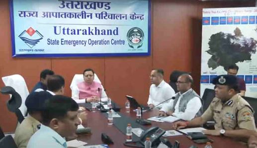 देहरादून- बारिश का कहर: मोर्चे पर उतरे मुख्यमंत्री धामी, राज्य आपातकालीन परिचालन केंद्र पहुंचकर लिया अपडेट