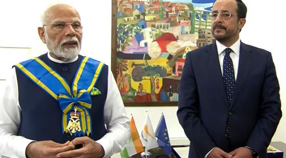 PM Modi: प्रधानमंत्री मोदी को मिला साइप्रस का सर्वोच्च सम्मान, अब तक 20 से ज्यादा देश कर चुके सम्मानित