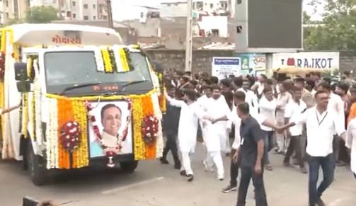 विजय रूपाणी: राजकोट में शुरू हुई पूर्व CM विजय रूपाणी की अंतिम यात्रा , 5 बजे होगा अंतिम संस्कार