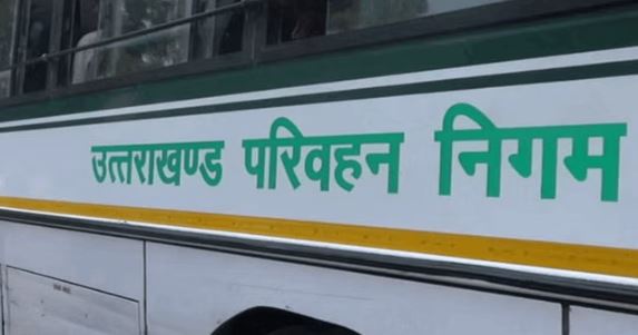रामनगर: तराई में रामनगर डिपो कमाई में सबसे आगे, कुमाऊं मंडल के 6 जिलों में है रोडवेज के 12 डिपो