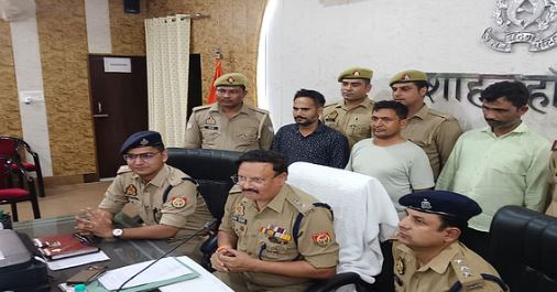 शाहजहांपुर: पूरा सेटअप के साथ थे आरोपी,नकली नोट छापने वाले पैथोलॉजिस्ट समेत 3 गिरफ्तार..
