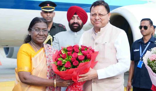 उत्तराखंड: राष्ट्रपति मुर्मू 3 दिवसीय दौरे पर देहरादून पहुंचीं, प्रदेश को देंगी बड़ी सौगात
