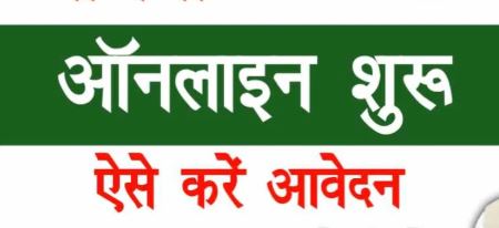 2025 Jobs: बैंकिंग सेक्टर में ग्रेजुएट्स के लिए 4500 अप्रेंटिस पदों पर नौकरी का मौका, कल तक करें आवेदन