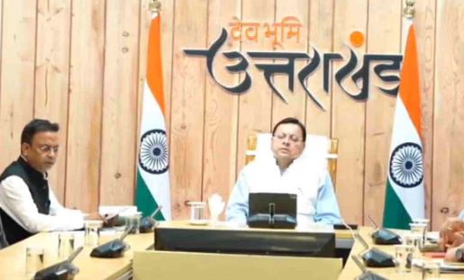 Uttarakhand- धामी सरकार पांचवें साल में 7  हजार से अधिक नौकरियां देगी, बताई क्या है पूरी योजना