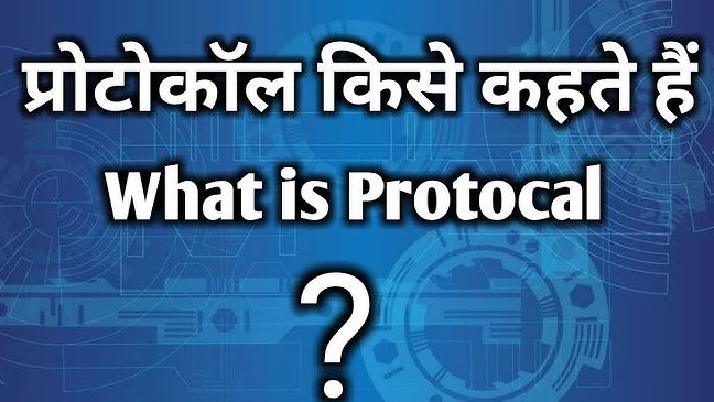 उत्तराखंड: प्रोटोकॉल उल्लंघन- लोकसभा अध्यक्ष के दून दौरे के दौरान हुआ प्रोटोकॉल उल्लंघन, सम्मान नहीं देने पर डीएम से स्पष्टीकरण तलब