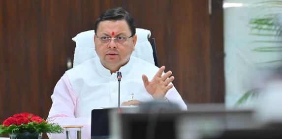 उत्तराखंड कैबिनेट बैठक: आज होगी मंत्रिमंडल की बैठक, विभागों की सेवा नियमावली सहित कई प्रस्ताव होंगे मंजूर