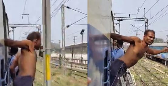 चलती ट्रेन में लटककर स्टंट- लड़का चलती ट्रेन से रील बना रहा था, तभी खंभे से जा टकराया सिर, फिर जो हुआ कर देगा हैरान