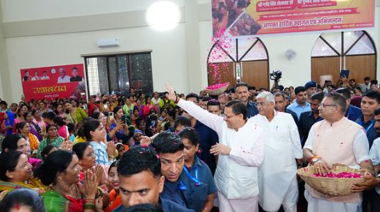 सीएम धामी- किसी बहन, बेटी को कोई परेशानी हो तो मेरे कार्यालय से संपर्क करें