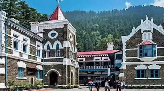 उत्तराखंड हाईकोर्ट: HC ने कहा- शिक्षकों की प्रमोशन सूची जारी करें, जानिये पूरा मामला?