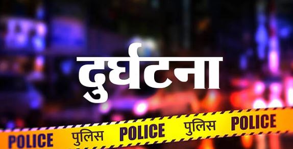 जम्मू-कश्मीर: सेना का वाहन हादसे का शिकार, 4 जवान घायल, 53 राष्ट्रीय राइफल्स के दो जवानों की हालत गंभीर