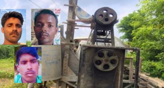 शाहजहांपुर: काल बनी हाईटेंशन लाइन- करंट से 3 युवकों की गई जान, पांच मजदूर झुलसे, ट्रैक्टर के पहिये फटे