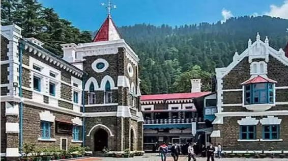 उत्तराखंड हाईकोर्ट: धार्मिक पहचान छिपाकर पीड़िता से गांठी दोस्ती, फिर ठगे 15 लाख रुपये, HC ने बरकरार रखी सजा