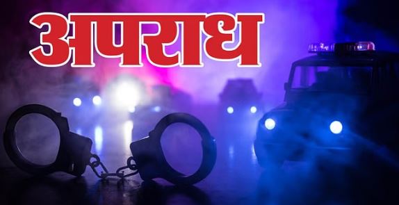 हिमाचल: 12 साल के किशोर की मौत मामले में महिला पर लगा एससी, एसटी एक्ट,जानें पूरा मामला