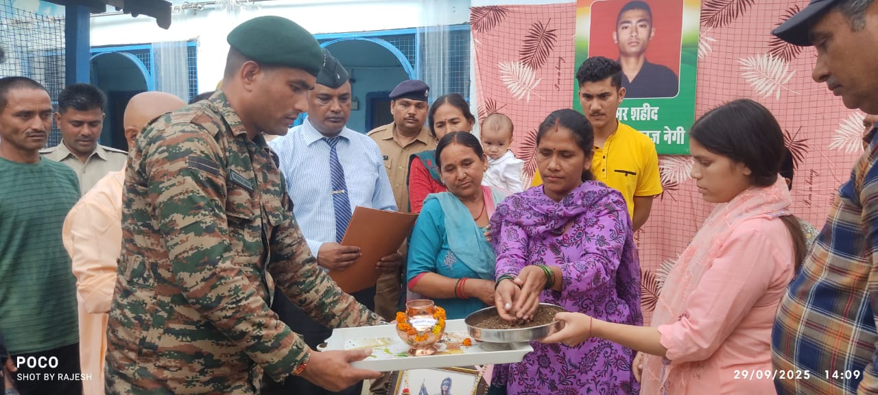 थलीसैण / पौड़ी:- शहीद सम्मान यात्रा : पौड़ी जनपद के 29 शहीदों के आंगन से मिट्टी संग्रहित
