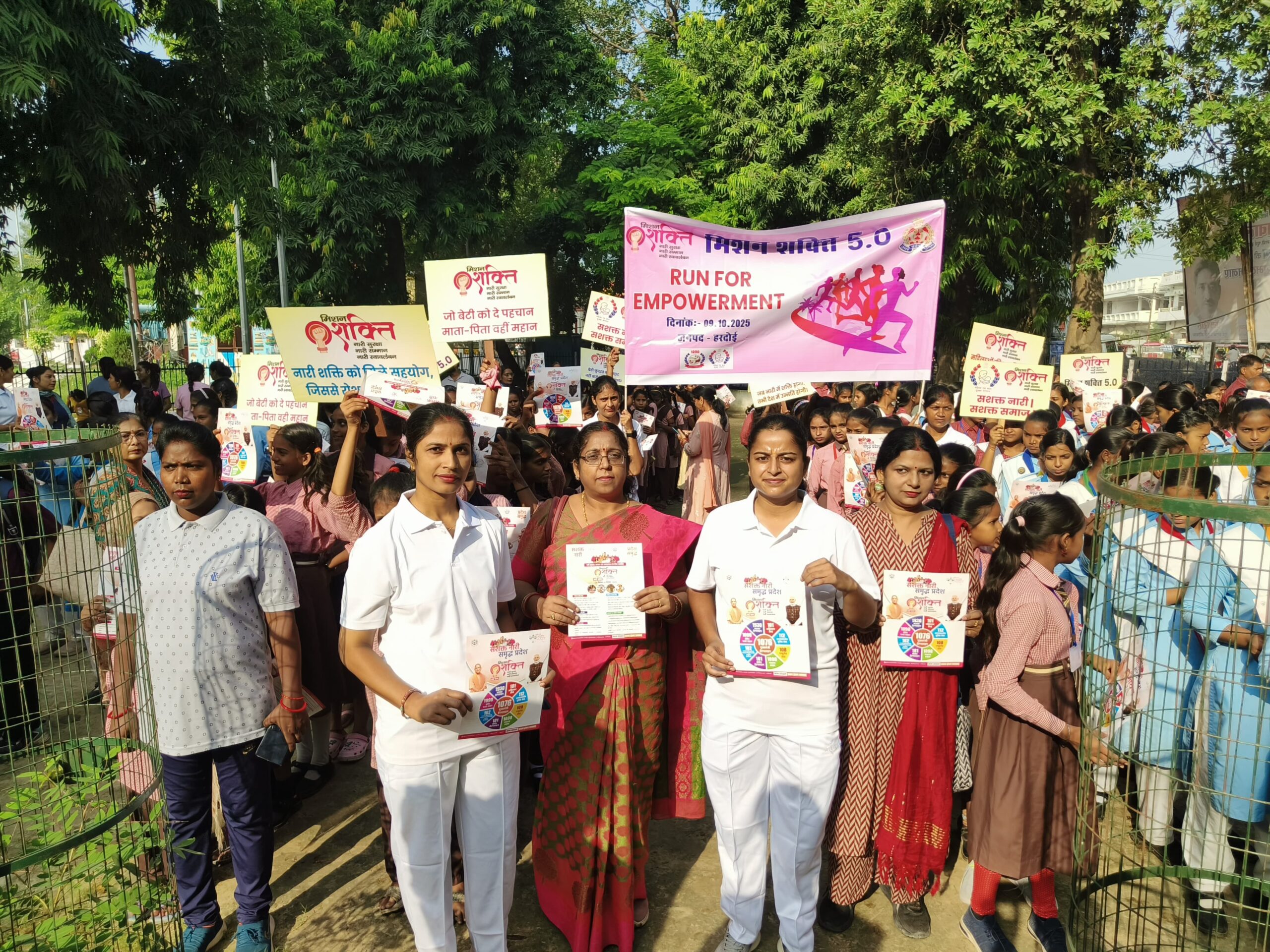 हरदोई – ‘मिशन शक्ति फेज 5.0’ के अंतर्गत महिला सुरक्षा, सम्मान एवं सशक्तिकरण हेतु “RUN FOR EMPOWERMENT — Women Marathon” का किया गया आयोजन
