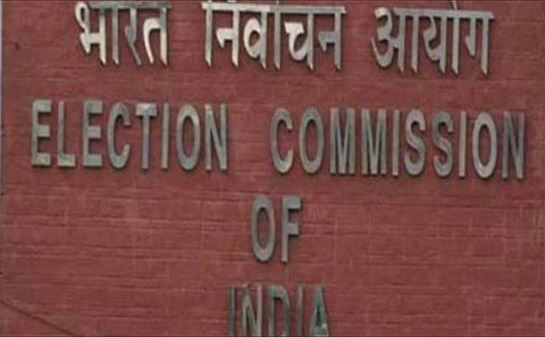 Bihar चुनाव: चुनाव में धनबल के इस्तेमाल पर निर्वाचन आयोग सख्त, 3 दिन में 33.97 करोड़ जब्त, खर्च पर पैनी नजर