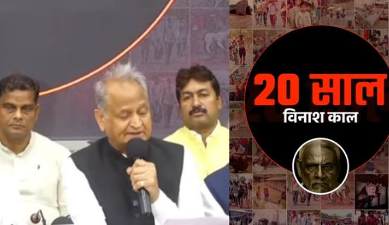 बिहार विधानसभा चुनाव: नीतीश सरकार के खिलाफ 43 पन्नों का आरोप पत्र, पढ़िए कांग्रेस की चार्जशीट..