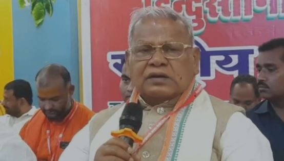 Bihar- NDA में सीट बंटवारे को लेकर जारी मंथन के बीच जीतन राम मांझी बोले- 15 सीटों पर ‘हम’ मान जाएंगे