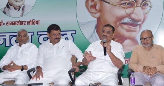 List: जदयू ने जारी की दूसरी लिस्ट , 44 को मिला टिकट, गोपाल मंडल की जगह इन्हें मैदान में उतारा