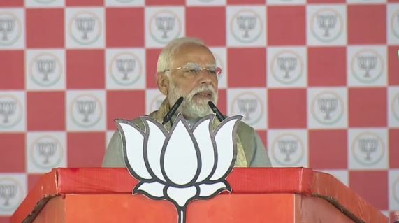 PM Modi: प्रधानमंत्री मोदी बोले- RJD-कांग्रेस के लिए छठी मैया की पूजा ड्रामा है, इन लोगों ने मां का अपमान किया