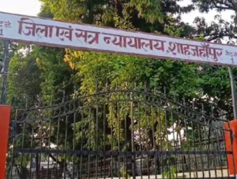 161 Criminals Sentenced to Life Imprisonment Under ‘Operation Conviction’ in shahjahanpur