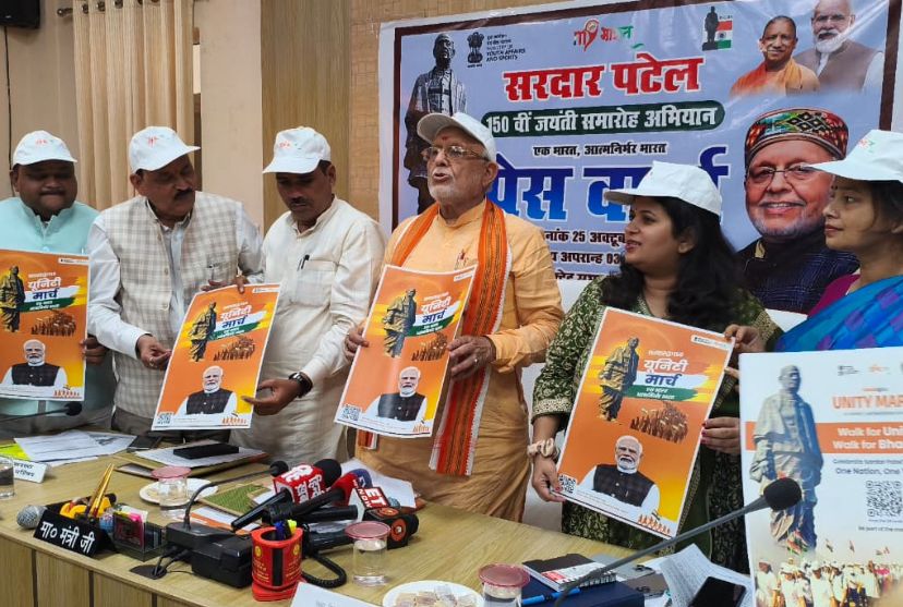 सरदार पटेल की 150वी जयंती के अवसर पर आयोजित होंगे पदयात्राओं सहित विभिन्न कार्यक्रम- वित्त एवं संसदीय कार्य मंत्री सुरेश कुमार खन्ना