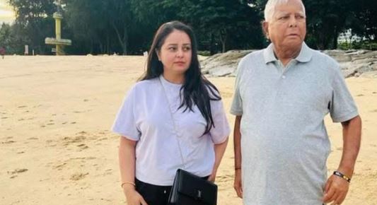 लालू की बेटी रोहिणी आचार्य ने छोड़ी राजनीति, कहा- मैं अपने परिवार से भी नाता तोड़ रही हूं