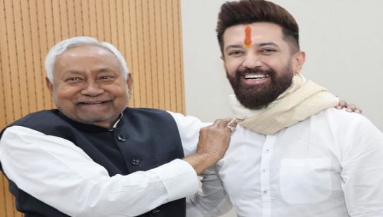 Bihar: CM नीतीश कुमार के घर आज नेताओं का तांता, चिराग पासवान पहुंचे, बाकी भी आ रहे