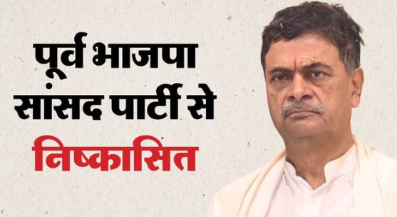 Bihar:’मेरी कौन सी गतिविधि पार्टी विरोधी?’ BJP से निष्कासन को लेकर आरके सिंह का नड्डा से सवाल