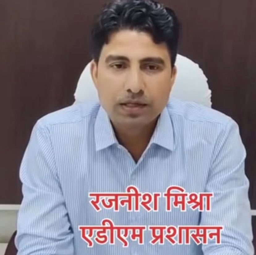 Negligence in SIR Work: Action Against Two BLOs