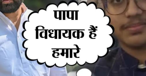 टिहरी: दून में नहीं चली पापा विधायक हैं की धौंस, पुलिस ने काली फिल्म चढ़ी और अवैध हूटर लगी गाड़ी की जब्त