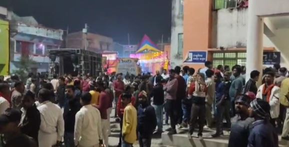 Bihar: बेतिया-बगहा हाईवे पर हादसा, 3 लोगों की मौत, 15 घायल, तेज रफ्तार कार ने बारातियों को कुचला