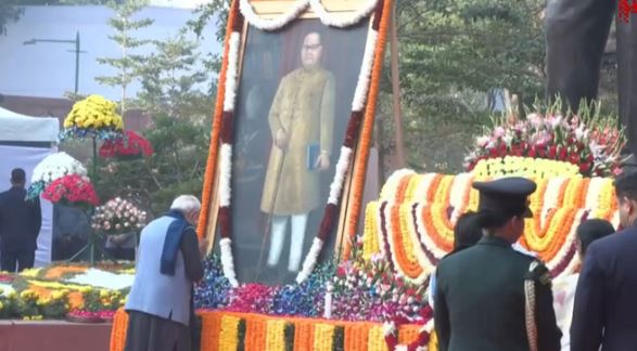 डॉ. आंबेडकर:- आंबेडकर की पुण्यतिथि पर PM मोदी की श्रद्धांजलि, राहुल बोले- उनकी विरासत हमारे संघर्ष की प्रेरणा