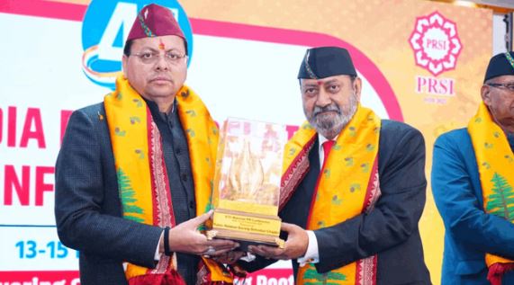 देहरादून: CM धामी ने ऑल इंडिया पब्लिक रिलेशन कॉन्फ्रेंस का किया उद्घाटन, बोले- ‘PR विजन–2047’ निभाएगा अहम भूमिका
