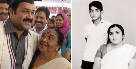 सुपरस्टार मोहनलाल की मां का हुआ निधन, 90 साल की उम्र में ली अंतिम सांस