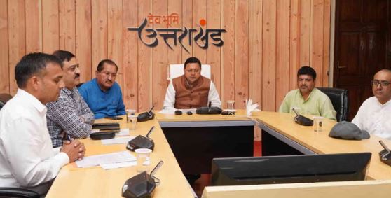 Uttarakhand: हर जिले में अभियोजन निदेशालय गठन को मंजूरी, नए कानूनों के तहत हुई व्यवस्था