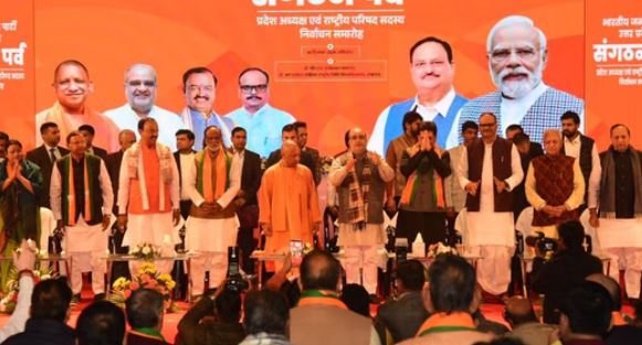 यूपी:- पंकज बने यूपी BJP के नए अध्यक्ष, विनोद तावड़े और पीयूष गोयल ने की घोषणा,CM योगी रहे मौजूद