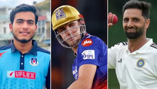 आईपीएल 2026 नीलामी- आगामी IPL सीजन के लिए सभी 10 टीमें तैयार, 77 रिक्त स्थान भरे, देखें अपडेटेड स्क्वॉड