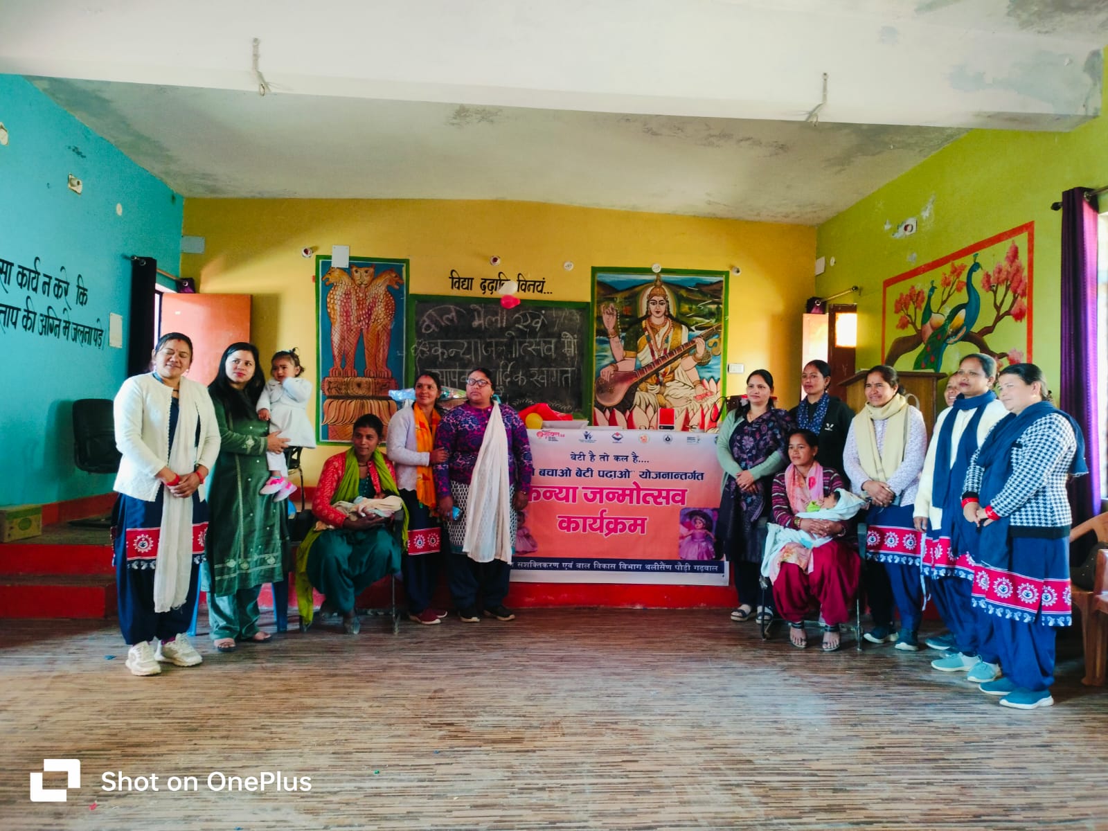 थलीसैण:कन्या जन्मोत्सव: बेटी सम्मान और सकारात्मक सामाजिक परिवर्तन का पर्व