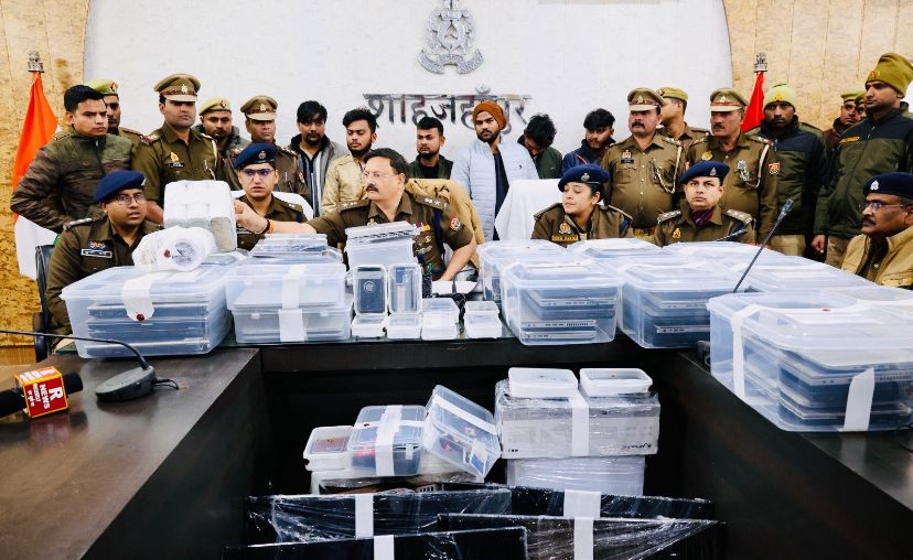Shahjahanpur Police Arrest Six for Multi-Crore Online Stock Market Fraud