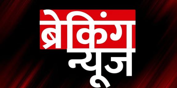 श्रीनगर- कुपवाड़ा में सड़क निर्माण के दौरान विस्फोट, सेना का 1 जवान बलिदान