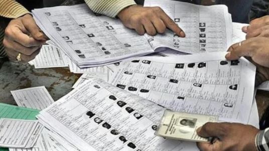 UP में फिर बढ़ी SIR की समय सीमा, अब 6 जनवरी को आएगी पहली कच्ची सूची, जानें अपडेट