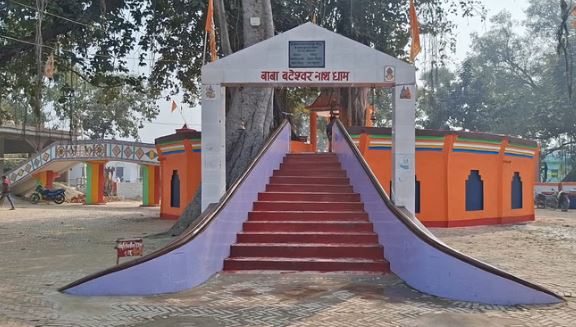 Bihar- बैगन से पूरी होती है मन्नत! बिहार का अनोखा शिवधाम, जहां खेती से जुड़ी है भोलेनाथ की आस्था