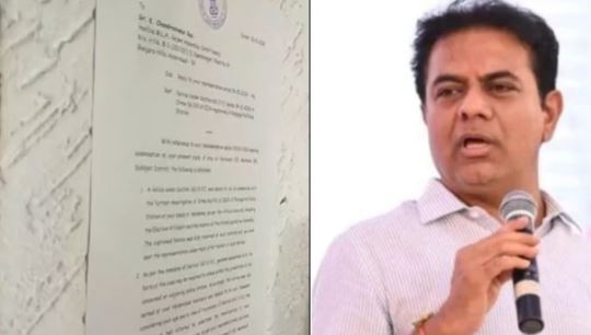 Phone Tapping Case: पूर्व CM केसीआर के घर रात में चिपकाया नोटिस, भड़के बेटे KTR, रेवंत रेड्डी पर जमकर बरसे