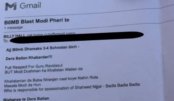 स्कूलों को धमकी: पीएम मोदी के दाैरे से एक दिन पहले आई मेल, लिखा-निशाने ते डेरा बल्लां