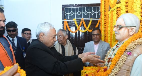 Bihar: कर्पूरी ठाकुर जयंती पर कर्पूरीग्राम में भव्य आयोजन, CM नीतीश ने दी श्रद्धांजलि