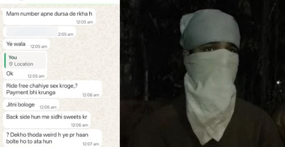 जितने बोलोगी पेमेंट उतनी करूंगा, फ्री राइड भी.., युवती ने बुक की कैब तो चालक ने भेजा सेक्स करने का अश्लील मैसेज
